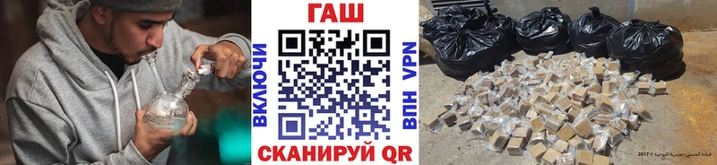 Купить наркотик аптеки Медынь ТГК A-PVP Марихуана ГАШ КОКАИН