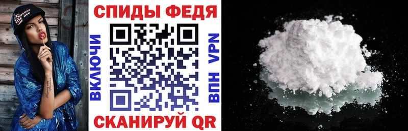 сайты даркнета Telegram  Медынь  АМФ 97% 