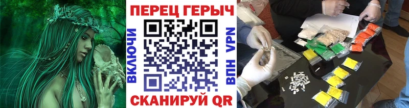 Героин белый  hydra зеркало  Медынь 