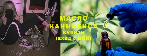 кокаин колумбия Бронницы