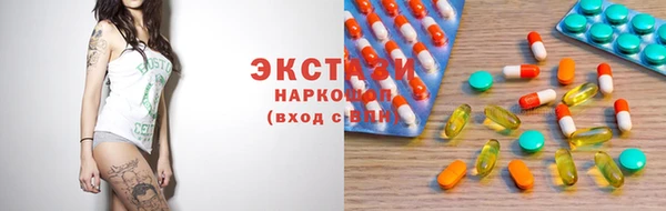 метадон Богородицк