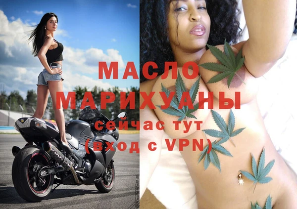 мескалин Бородино