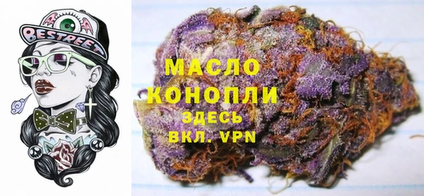 кокаин колумбия Бронницы