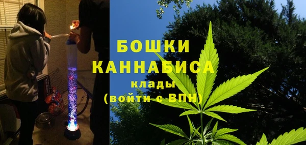 кокаин колумбия Бронницы