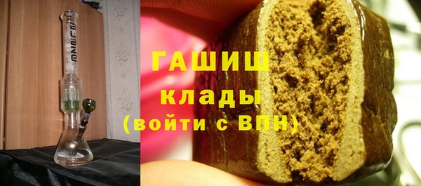 кокаин колумбия Бронницы
