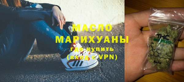 кокаин колумбия Бронницы