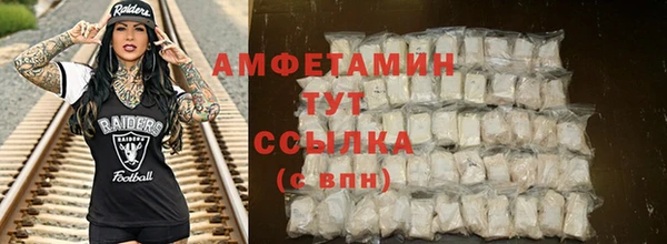 кокаин колумбия Бронницы