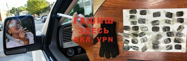 кокаин колумбия Бронницы