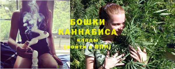 кокаин колумбия Бронницы