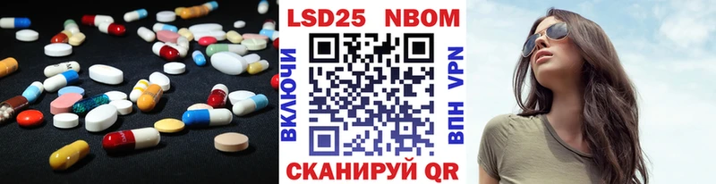 магазин  наркотиков  Медынь  ЛСД экстази ecstasy 