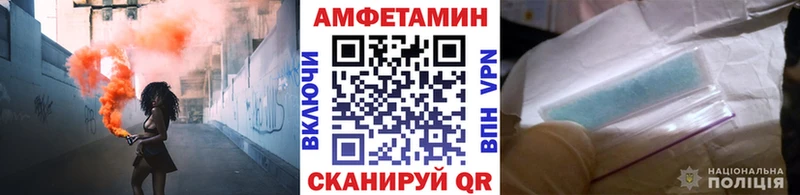 что такое Медынь МЕТАМФЕТАМИН винт