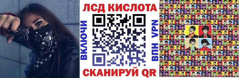 Марки 25I-NBOMe 1500мкг  как найти   Медынь 
