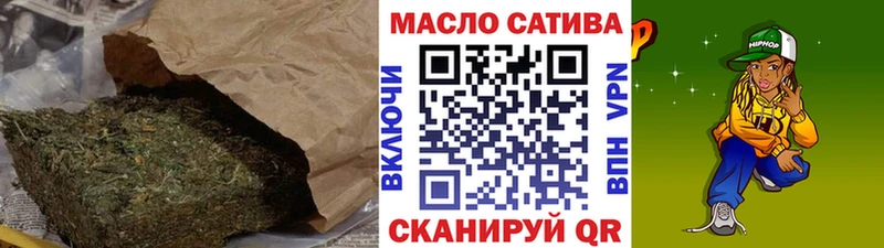 цена наркотик  Медынь  ТГК Wax 